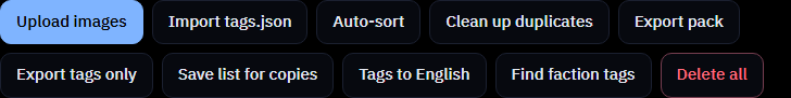 이미지 탭 버튼 모음