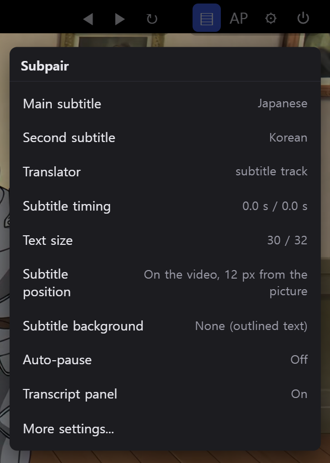 Subpair's quick settings menu over a video
